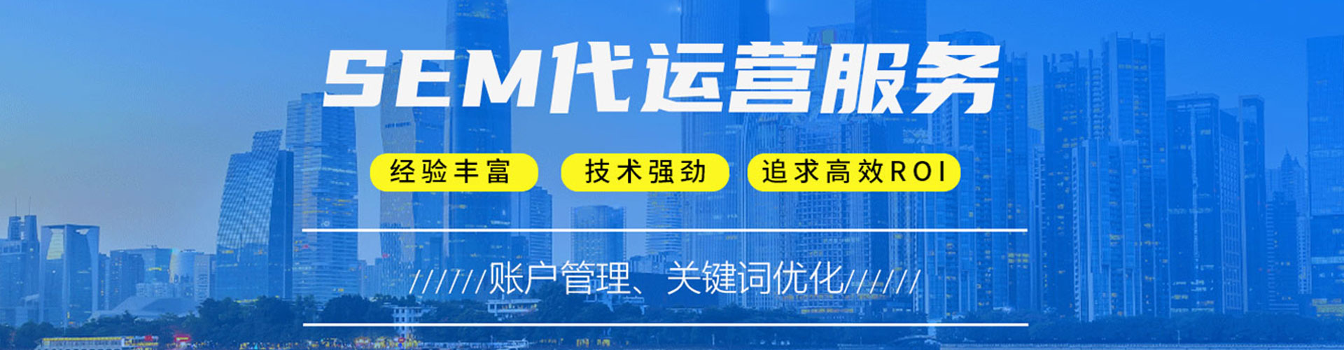 壤塘信息流优化